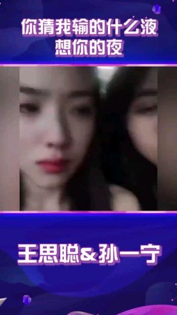 吃瓜中国爆料视频在线观看,热门爆料视频在线观看全解析 第1张 吃瓜中国爆料视频在线观看,热门爆料视频在线观看全解析 第1张